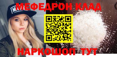 герыч Берёзовский