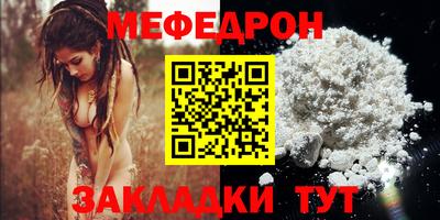 герыч Берёзовский