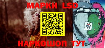 мефедрон мука Бийск