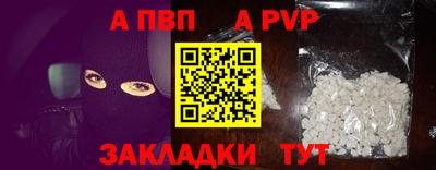герыч Берёзовский