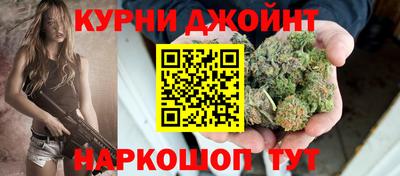 мефедрон мука Бийск