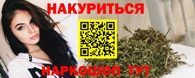герыч Берёзовский