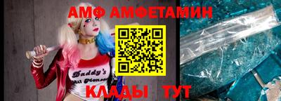 герыч Берёзовский