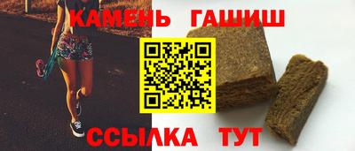 герыч Берёзовский
