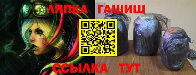 герыч Берёзовский