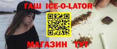 мефедрон мука Бийск