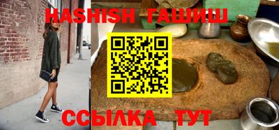 мефедрон мука Бийск