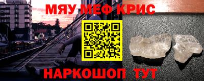 герыч Берёзовский