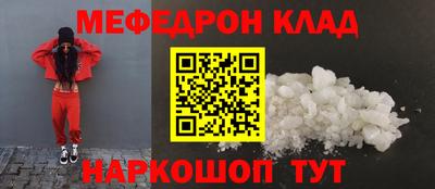 герыч Берёзовский