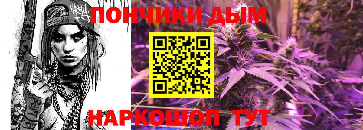 А ПВП Кандалакша